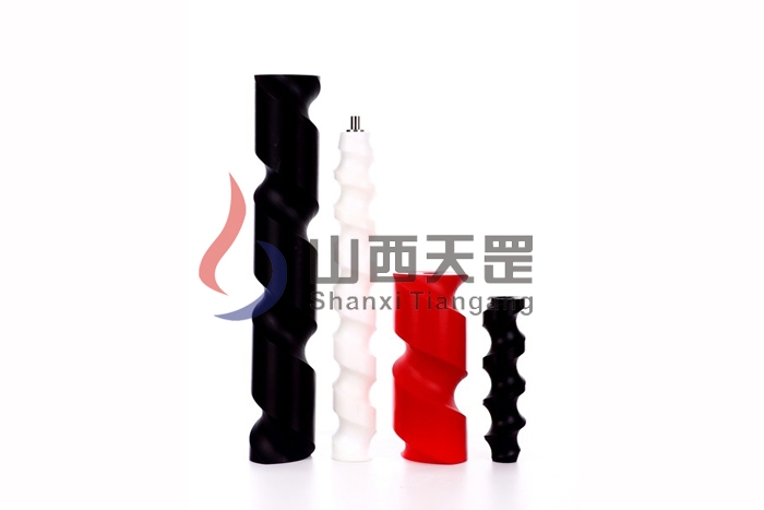 智能制造的概念和特點