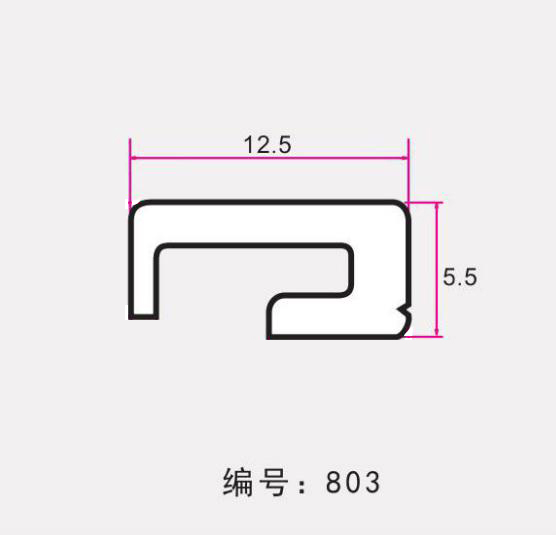 TG-803扶梯配件
