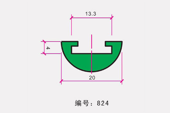 TG-824半圓形護欄