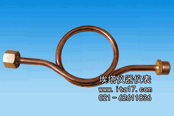 緩沖管