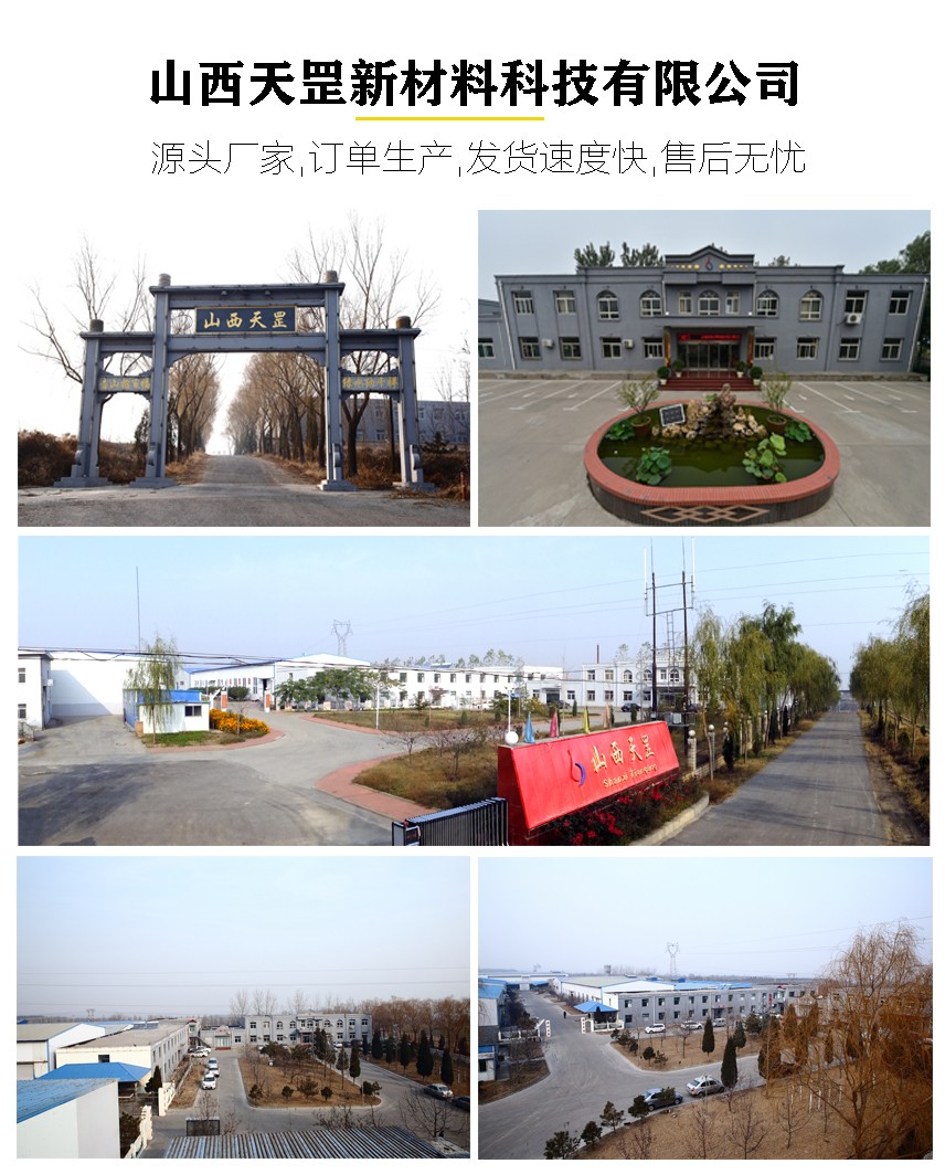 超高分子量聚乙烯棒材