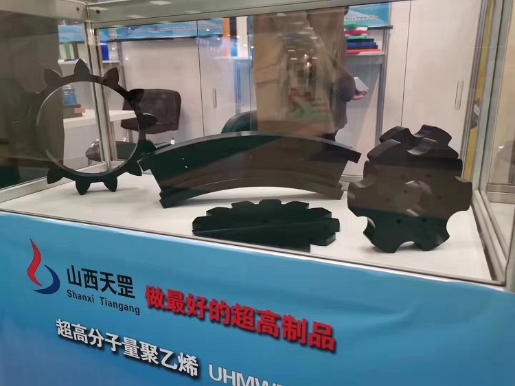 2019年第24屆俄羅斯國際食品加工機械及包裝展